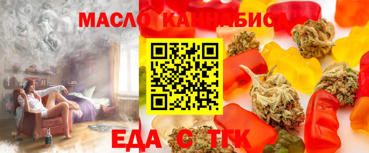  Cocaine Губаха