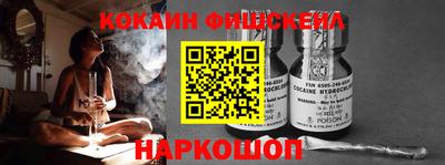 гидра Балахна