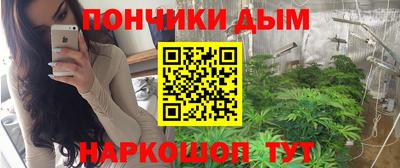2c-b Балаково