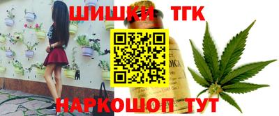 марки nbome Балашиха