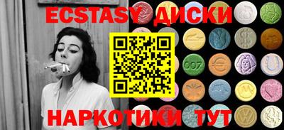 2c-b Балаково