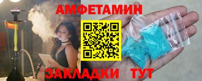марки nbome Балашиха