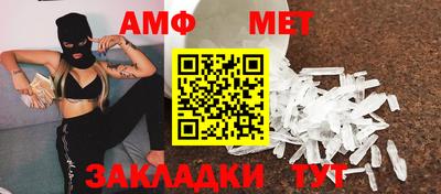 марки nbome Балашиха