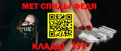 марки nbome Балашиха