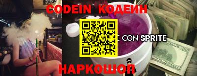 марки nbome Балашиха