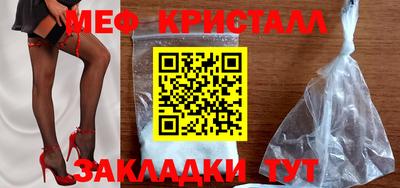 марки nbome Балашиха