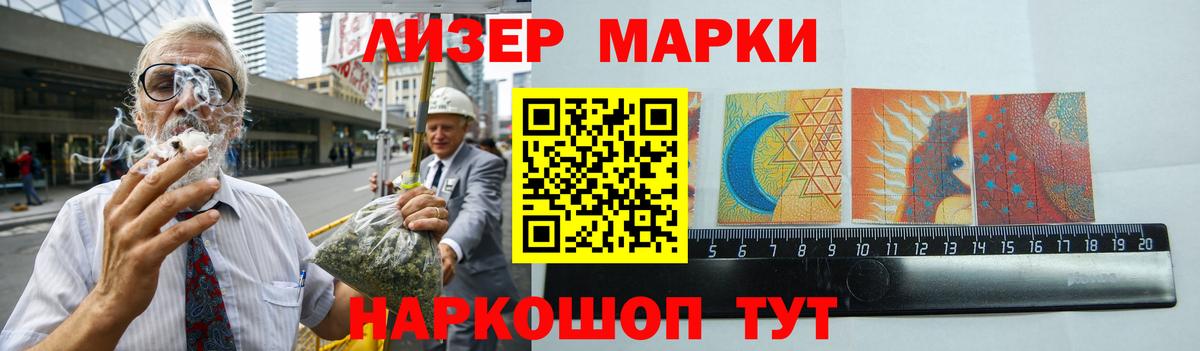 ЛСД экстази  Вход с VPN  Губаха  ЛСД экстази кислота  LSD-25 экстази кислота 